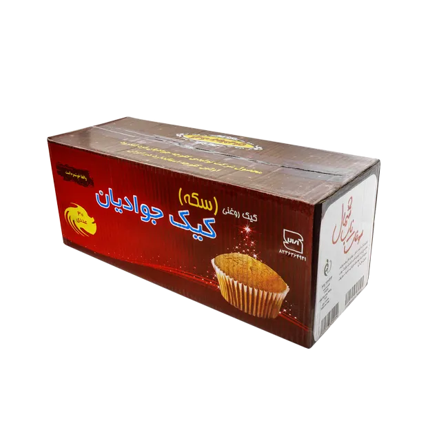 کیک سکه